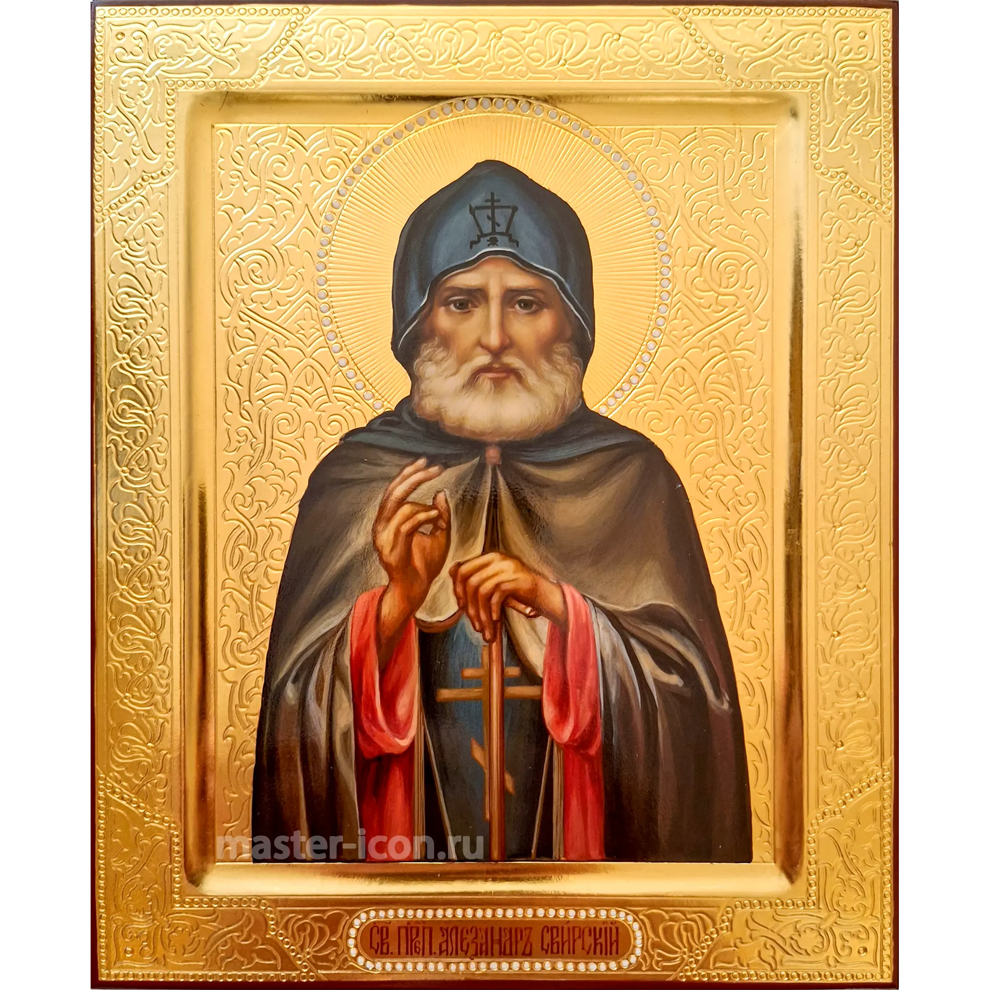 Александр Свирский икона Александр Свирский икона
