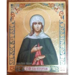 Икона Ксения Петербургская