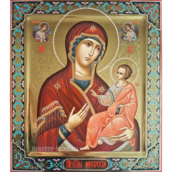 Иверская икона Богородицы