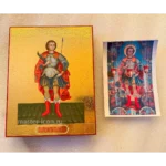 Икона Дмитрия Солунского с чеканкой